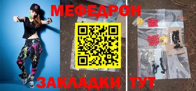 гашик Пугачёв