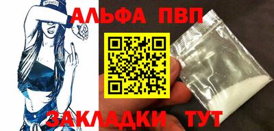 марки nbome Пыть-Ях