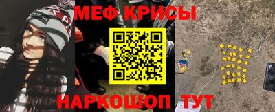 кокаин VHQ Пушкино