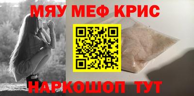 марки nbome Пыть-Ях