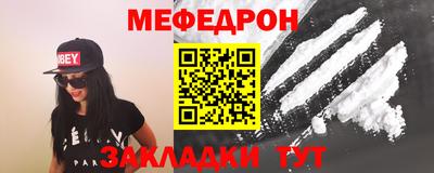 марки nbome Пыть-Ях