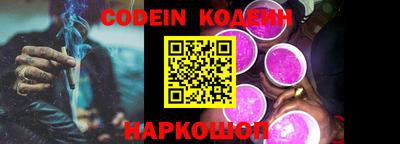 марки nbome Пыть-Ях