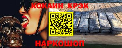мдма Пенза