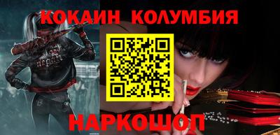 гашик Пугачёв