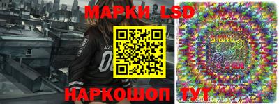 гашик Пугачёв