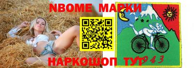 гашик Пугачёв