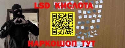 кокаин VHQ Пушкино