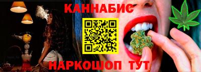 гашик Пугачёв