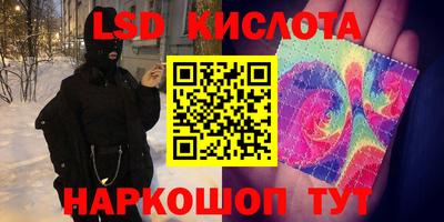кокаин VHQ Пушкино