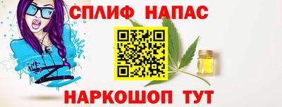 мдма Пенза