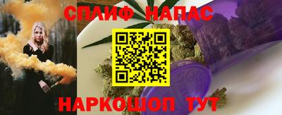гашик Пугачёв