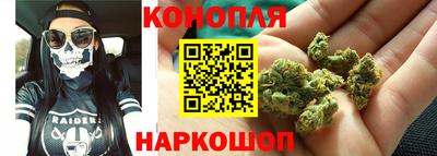 mix Первоуральск