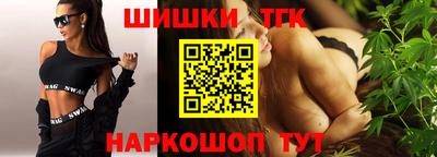 кокаин VHQ Пушкино