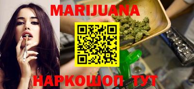 spice Партизанск