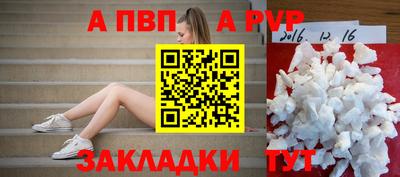 mix Первоуральск