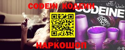 марки nbome Пыть-Ях