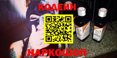 мдма Пенза
