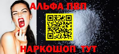 mix Первоуральск