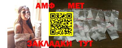 mix Первоуральск