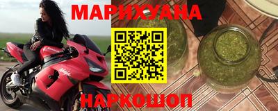 кокаин VHQ Пушкино
