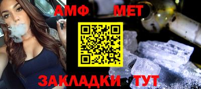 mix Первоуральск