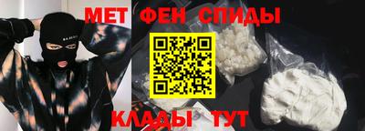 кокаин VHQ Пушкино