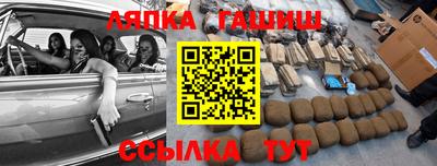 mix Первоуральск