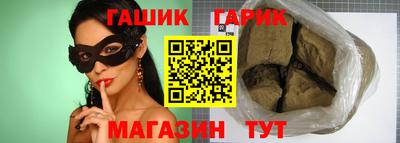 марки nbome Пыть-Ях