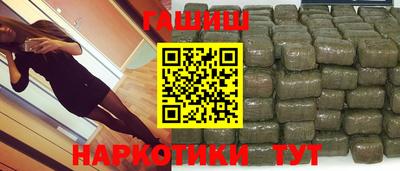 марки nbome Пыть-Ях