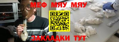 кокаин VHQ Пушкино