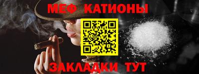 spice Партизанск