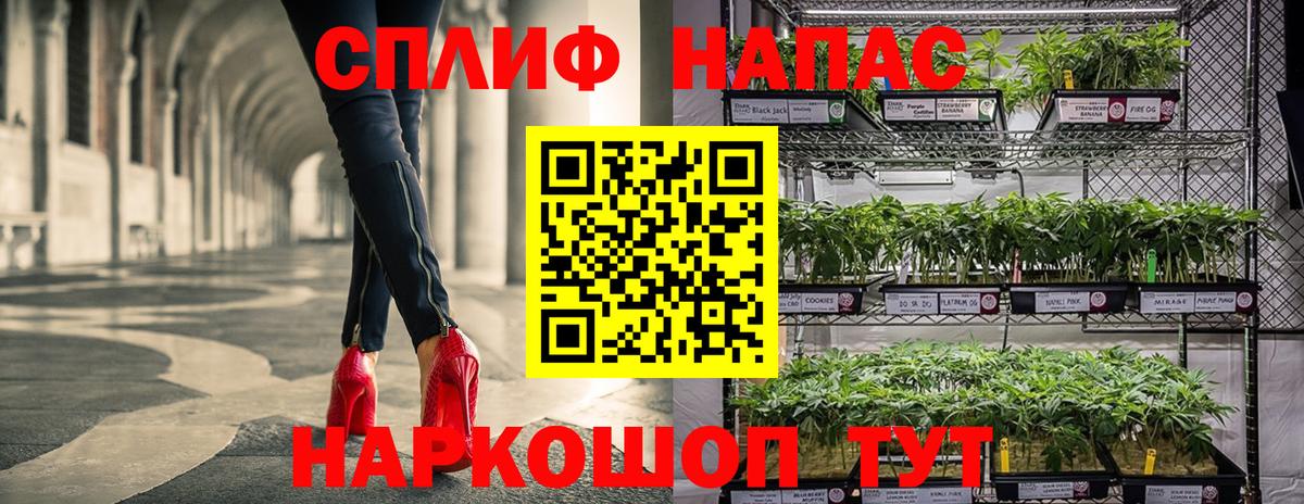 Бошки Шишки индика  Шишки марихуана марихуана  Георгиевск  Вход с VPN 